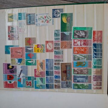 Stockboekmet 16 bladen Indonesie / Div. Europese landen beschikbaar voor biedingen