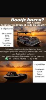Bootje huren ? in breda of in de Biesbosch, Ophalen, Zo goed als nieuw, Motor en Techniek, Zeilboot of Motorboot