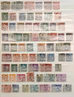 Zwitserland met 2 varianten, Postzegels en Munten, Postzegels | Europa | Zwitserland, Ophalen of Verzenden, Gestempeld