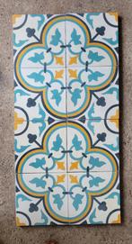 Tegels 20x20 cm - Wand/Vloertegels, Doe-het-zelf en Verbouw, Tegels, Ophalen, Gebruikt, 20 tot 40 cm, Minder dan 5 m²