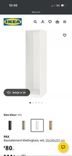 Nieuw in doos Ikea kast basis element, Ophalen, 50 tot 100 cm, Zo goed als nieuw, Minder dan 100 cm