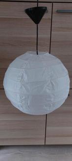 Witte rijstpapieren lampionlamp, Ophalen, Gebruikt, Minder dan 50 cm