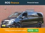 Mercedes-Benz Vito 114 CDI Lang Camera/Airco/Cruise control/, Auto's, Diesel, Bedrijf, BTW verrekenbaar, Lease