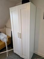 Kast, Huis en Inrichting, Kasten | Kledingkasten, Ophalen, Zo goed als nieuw, 25 tot 50 cm