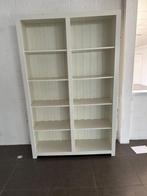 Gratis afhalen boekenkast mdf, Ophalen, Zo goed als nieuw, 25 tot 50 cm, 200 cm of meer