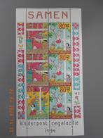 1994 kinderpostzegels (1) postfris, Postzegels en Munten, Postzegels | Nederland, Na 1940, Verzenden, Postfris