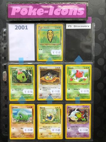 2001 WOTC Neo Discovery (75 set) Pokemon beschikbaar voor biedingen