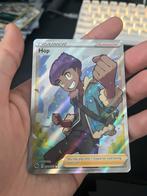 Hop 073, Ophalen of Verzenden, Zo goed als nieuw