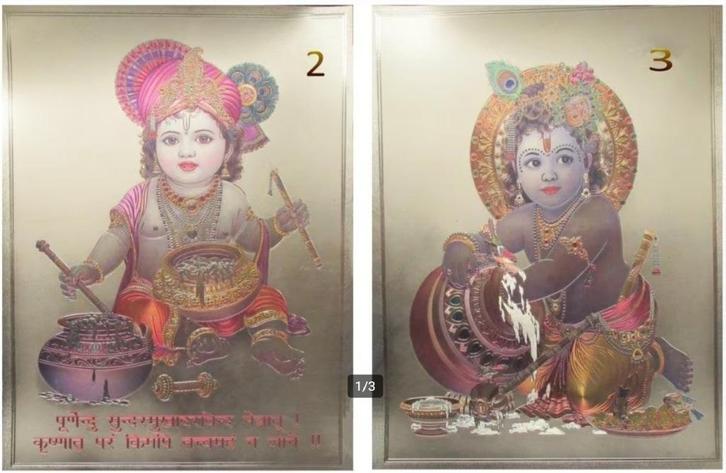 Krishna als baby goudfolie poster, Verzamelen, Religie, Nieuw, Hindoeïsme, Overige typen, Verzenden