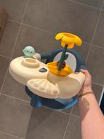 Smoby badzitje, Ophalen of Verzenden, Nieuw