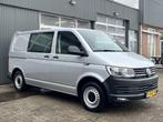 Volkswagen Transporter 2.0 TSI L1H1 Benzine / Cng Dubbele Sc, Auto's, Voorwielaandrijving, Stof, Gebruikt, Euro 6