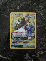 Passimian #TG08 - Silver Tempest, Ophalen of Verzenden, Zo goed als nieuw
