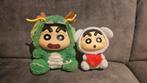 Shin Chan geopende blindbox knuffel, Ophalen of Verzenden