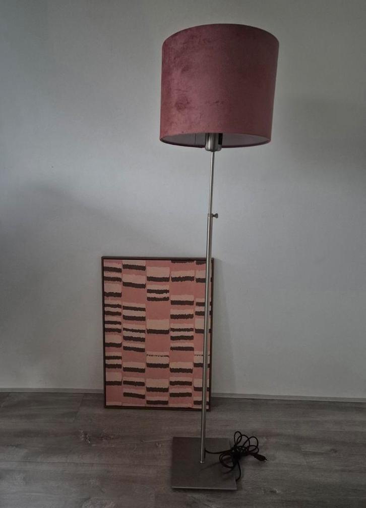Ikea lampenvoet, Huis en Inrichting, Lampen | Vloerlampen, Zo goed als nieuw, Ophalen