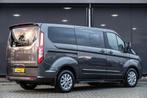 Ford Transit Tourneo Custom PHEV | L1H1 | 125Pk 8-persoons |, Auto's, Origineel Nederlands, Te koop, Zilver of Grijs, Emergency brake assist