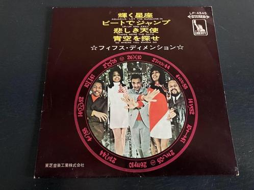 5th Dimension “Aquarius” 7” EP uit Japan, Cd's en Dvd's, Vinyl Singles, EP, 7 inch, Verzenden