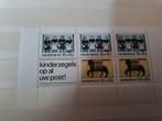 Kinderpostzegels, Ophalen