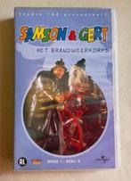 GEZOCHT !!! Samson & Gert - Het Brandweerkorps VHS, Gebruikt, Alle leeftijden, Kinderprogramma's en -films, Ophalen of Verzenden