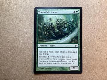 1x Venerable Kumo [248/306] (Near Mint) beschikbaar voor biedingen