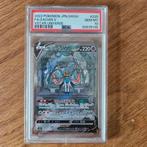 Zacian V VSTAR Universe PSA 10, Ophalen of Verzenden, Zo goed als nieuw