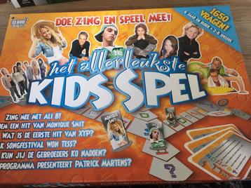 Doe zing en speel mee, een superleuk actief kinderspel beschikbaar voor biedingen