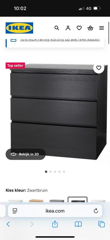 Hele nieuwe malm kast 3-lades
