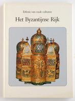 Het Byzantijnse Rijk (1987), Boeken, Zo goed als nieuw, Verzenden, Overige onderwerpen