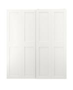 VANDAAG OPHALEN! Grimo ikea schuifdeuren 200 x 236, Doe-het-zelf en Verbouw, Deuren en Horren, Ophalen, 215 cm of meer, Binnendeur