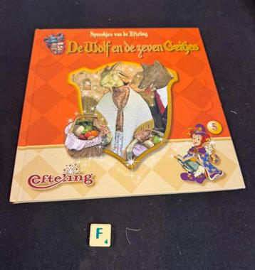De wolf en de 7 geitjes. Boek. €2,99 beschikbaar voor biedingen