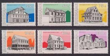 Suriname 691/6 postfris Monumenten 1991 beschikbaar voor biedingen