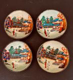 Japans kleurrijke handgeschilderde bordjes 8,5cm, Ophalen of Verzenden