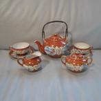 Japans Servies Geisha, Antiek en Kunst, Antiek | Servies compleet, Ophalen of Verzenden