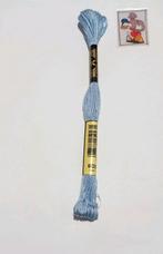 DMC mouline, blauw 800, Hobby en Vrije tijd, Borduren en Borduurmachines, Ophalen of Verzenden, Zo goed als nieuw, Avenue de Suisse B.P. 40189 
68314 ILLZACH
FRANCE