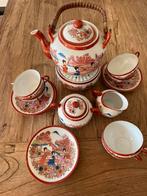 Vintage Japans eierschaal porcelein servies, Antiek en Kunst, Ophalen