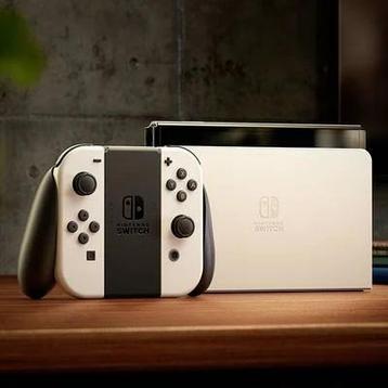 NINTENDO SWITCH OLED + MARIO KART 8 DELUXE beschikbaar voor biedingen