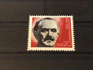 DDR Mi 1784 1972 postfris beschikbaar voor biedingen