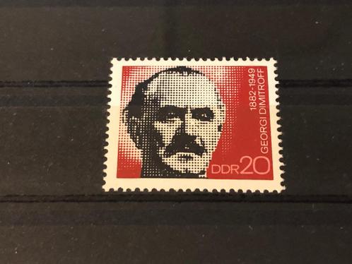 DDR Mi 1784 1972 postfris, Postzegels en Munten, Postzegels | Europa | Duitsland, Postfris, DDR, Verzenden