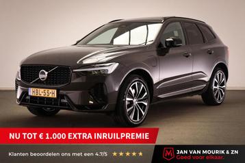 Volvo XC60 2.0 T6 Plug-in hybrid AWD Ultimate Dark | PANORAM beschikbaar voor biedingen