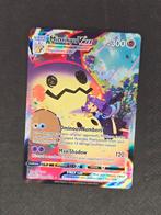 Mimikyu VMAX - Zeldzame Pokémonkaart!, Hobby en Vrije tijd, Verzamelkaartspellen | Pokémon, Ophalen of Verzenden, Zo goed als nieuw