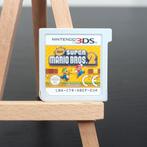 New Super Mario Bros 2 - 3DS game, Vanaf 3 jaar, Gebruikt, Platform, Ophalen of Verzenden