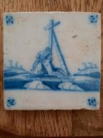 Te koop: museumwaardige 17e eeuwse tegels, 12 stuks, Antiek en Kunst, Ophalen