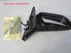 Rechter buitenspiegel 626 coupe, Ophalen of Verzenden, Nieuw, Mazda