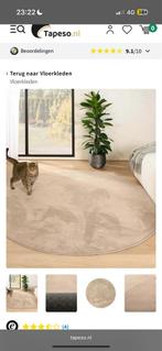 Rond beige vloerkleed, Huis en Inrichting, Stoffering | Tapijten en Kleden, Beige, 150 tot 200 cm, Rond, 200 cm of meer