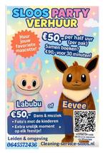 Labubu pak huren  voor feest, kinderfeestje of verrassing!, Ophalen of Verzenden, Zo goed als nieuw