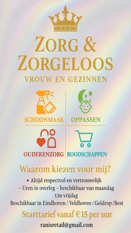 Zogeloos je zorgen over laten aan professioneel, Tickets en Kaartjes, Evenementen en Festivals, Eén persoon