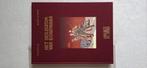 Blake en Mortimer,18 Heiligdom van Gondwana, Juillard; Sente, Eén stripboek, Nieuw, Ophalen of Verzenden