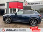 Mazda CX-5 2.5 SkyActiv-G 194 GT-M 4WD, Leder, Navi, Trekhaa, Automaat, Gebruikt, 2000 kg, Blauw