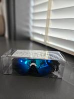 Fietsbril met beschermhoes - Nieuw, Nieuw, Overige maten, Ophalen of Verzenden, XLC