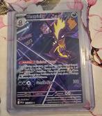 Toxtricity - Volledige Art - Pokémonkaart, Hobby en Vrije tijd, Verzamelkaartspellen | Pokémon, Ophalen of Verzenden, Zo goed als nieuw