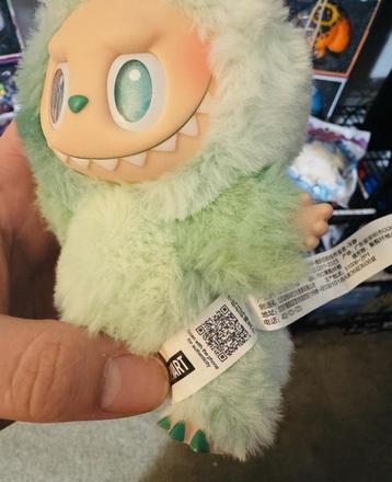 POP MART x Labubu Serenity + Blind Box Nieuw beschikbaar voor biedingen
